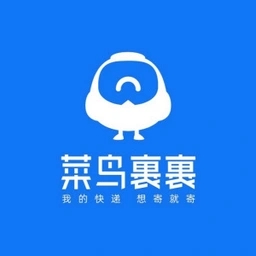 杭州菜鳥物流信息科技有限公司