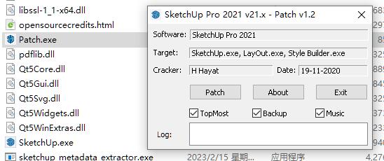 SketchUp Pro 2023破解版安装步骤3