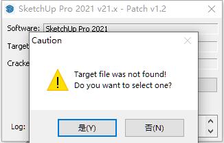 SketchUp Pro 2023破解版安装步骤4