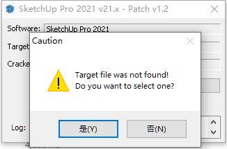 SketchUp Pro 2023破解版安装步骤6
