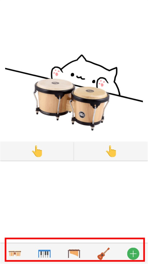 Bongo Cat Mver手機(jī)版教程2