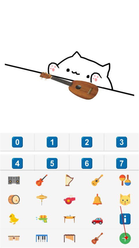 Bongo Cat Mver手機版教程4