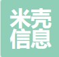 广州米壳信息科技有限公司