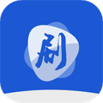 剧白白app官方免费下载 v3.1.0 安卓版