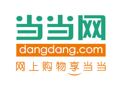 北京當(dāng)當(dāng)科文電子商務(wù)有限公司