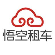 北京悟空出行科技有限公司