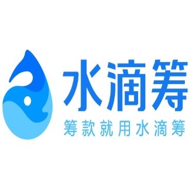 北京水滴互保科技有限公司