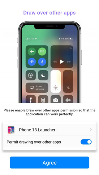 iPhone14模拟器安卓版永久版使用方法2