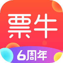 票牛app下载 v9.5.8 官方版
