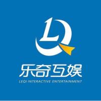 四川乐奇互娱网络科技有限公司
