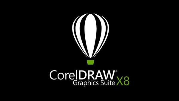 CorelDraw X8绿色精简免安装版 第3张图片