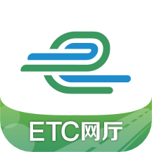 e高速app山东高速ETC下载安卓版 v5.4.5 最新版