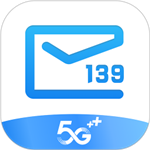 139邮箱app v10.2.4 安卓版
