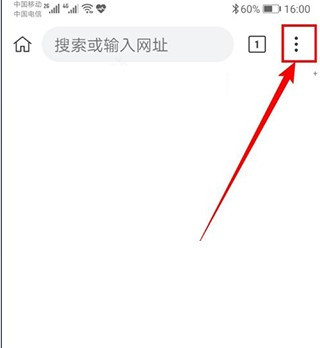 Kiwi浏览器安卓官方下载中文版怎么安装油猴插件3
