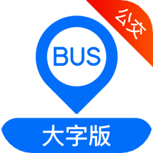 车来了app官方下载公交车版 v1.61.0 安卓版