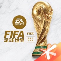 FIFA足球世界国际服下载安卓版2023 v26.0.02 官方版
