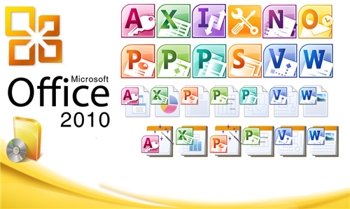 Office2010綠色精簡版軟件介紹