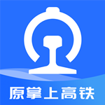 国铁吉讯app v3.9.8 安卓版