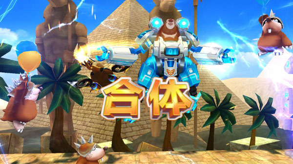 熊出沒之機甲熊2大機甲全解鎖版不用登錄游戲攻略2