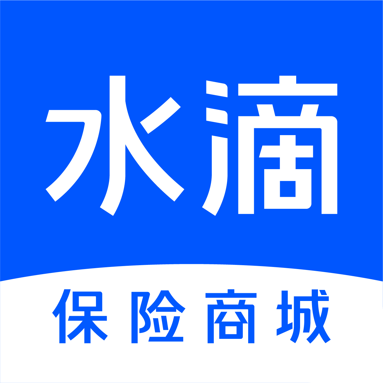 水滴保險(xiǎn)經(jīng)紀(jì)有限公司