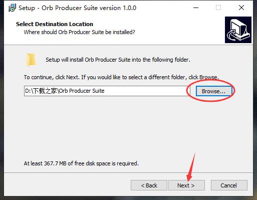 Orb Producer Suite安裝方法截圖3