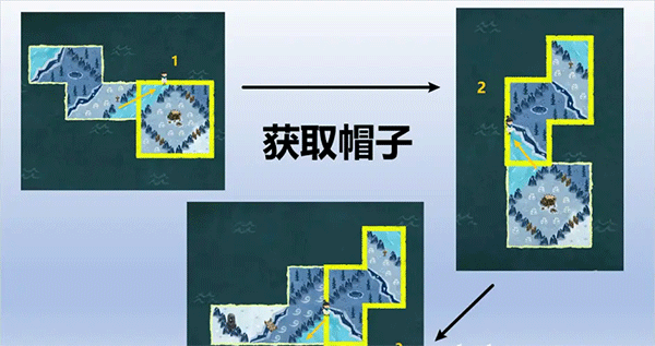 無盡旅圖隱藏成就截圖3