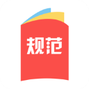 建标库app官方下载 v3.0 安卓版