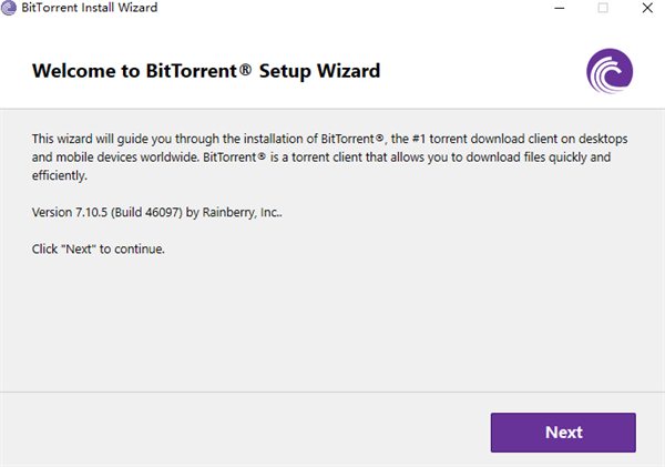 BitTorrent最新汉化版安装步骤截图1