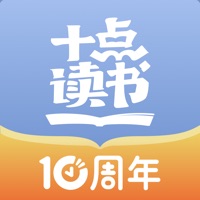 十点读书免费听书app下载 v6.14.2 安卓版