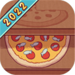 可口的披萨美味的披萨最新版 v4.21.0 安卓版