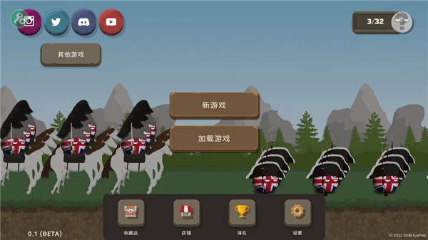 波蘭球之戰0.7內置菜單中文版游戲攻略1