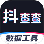 抖查查app官方下载 v2.9.0 安卓版