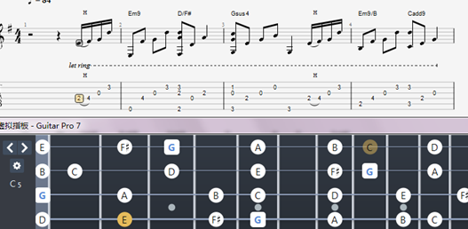 Guitar Pro苹果版使用方法截图3