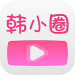 韩小圈app下载 v6.3.3 安卓版