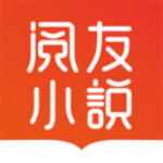 阅友小说免费阅读 v4.4.9.2 安卓版