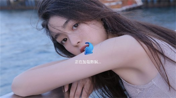 云海电视1.1.6去广告版 第3张图片