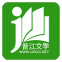 晋江小说阅读安卓版app下载 v6.3.0 最新版