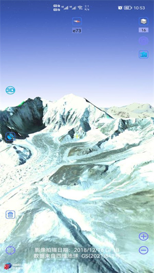 奥维互动地图可看谷歌卫星地图版 第2张图片