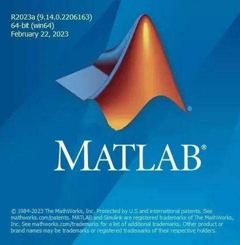 Matlab R2023a百度云 第1張圖片