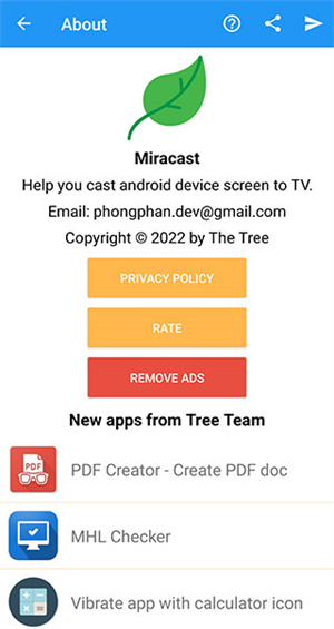 手机Miracast投屏 第5张图片