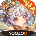 少年三國志
