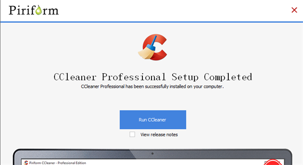 CCleaner Pro免費中文版使用教程截圖2