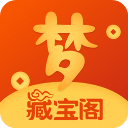 梦幻藏宝阁手游交易平台app下载 v5.63.0 安卓版
