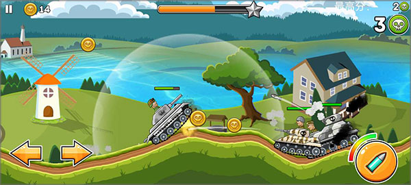 超级登山坦克游戏玩法介绍截图3