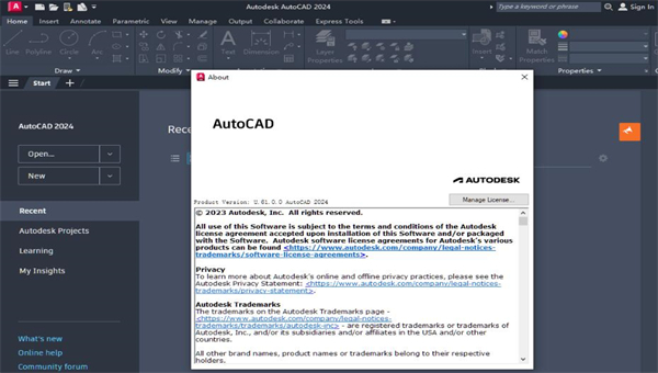 AutoCAD2024免費中文版新增功能截圖