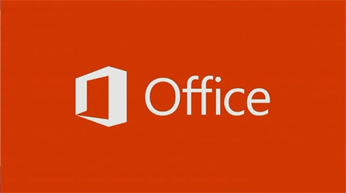 Office2013專業增強版軟件介紹