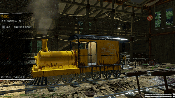 查尔斯小火车无限废料版正版游戏攻略6