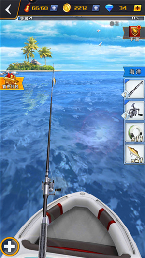 世界钓鱼之旅免费充值版游戏攻略3