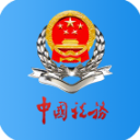 广东电子税务app官方手机版 v2.42.0 安卓版