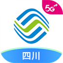 四川移动掌上营业厅app官方下载 v4.7.5 安卓版